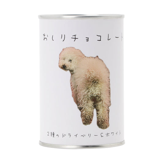 チョコレート缶詰