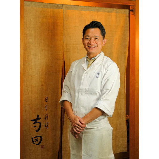 【日本料理 寺田】塩麹と大葉の和風ハンバーグ 8個