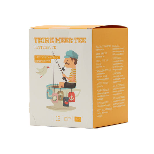 T フェッテ・ボイテ