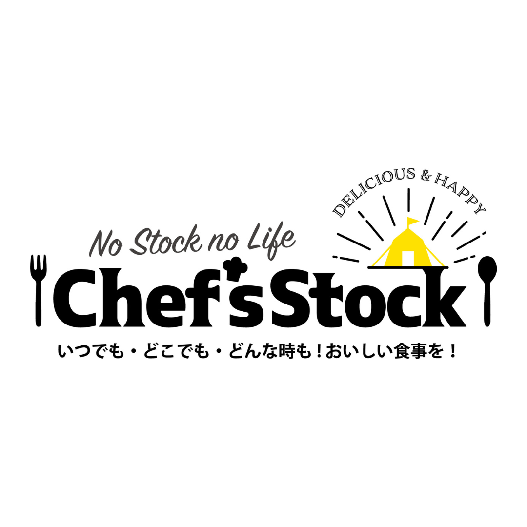 おうちでごちそう麺 Chef'sStock(昔なつかしナポリタン 10食入)