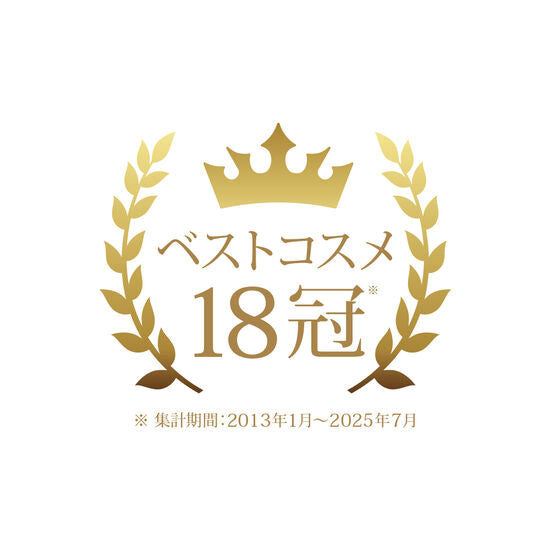 アスタリフトホワイト エッセンスインフィルト 30ml