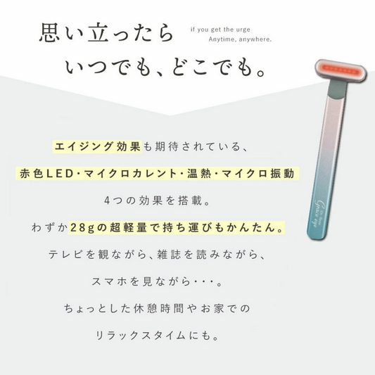 Dr. Beau Grace eye グレースアイ(クラッシックピンク)