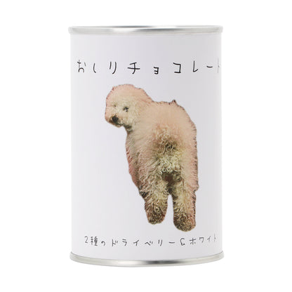 チョコレート缶詰