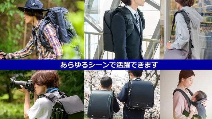 肩楽クッション（次世代ショルダーパッド両肩用）男女兼用[LHC]