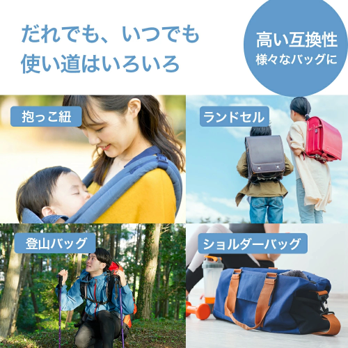 肩楽クッション（次世代ショルダーパッド両肩用）男女兼用[LHC]