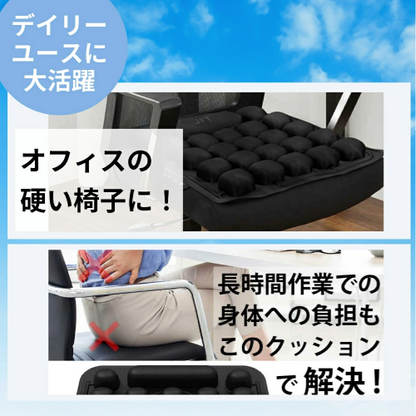 【消防】3Dオートエアクッション（電動エアクッション）自動電源OFF・USB対応