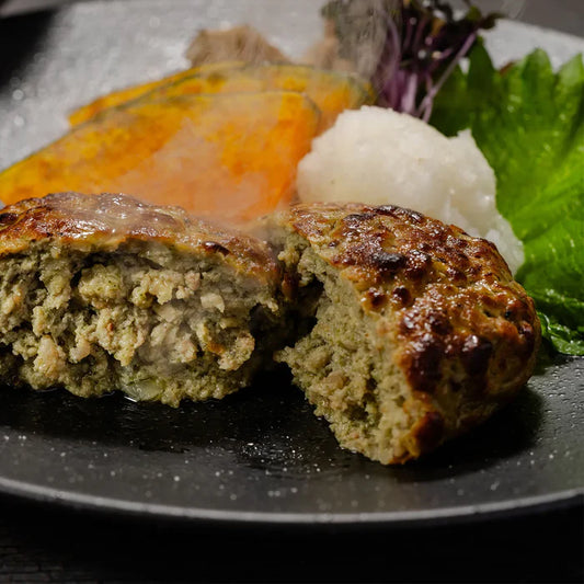 【日本料理 寺田】塩麹と大葉の和風ハンバーグ 8個