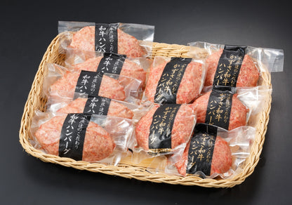 ハンバーグ２種セット　かずさ和牛ハンバーグ（生冷凍）160ｇ×5個+和牛ハンバーグ(生冷凍)160ｇ×5個 【品番KWHH-5】