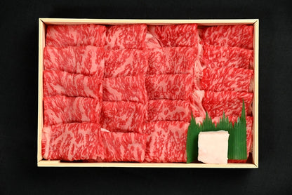 かずさ和牛網焼き肉（A4・サーロイン）　450ｇ（3人前） 【品番KYS-45】