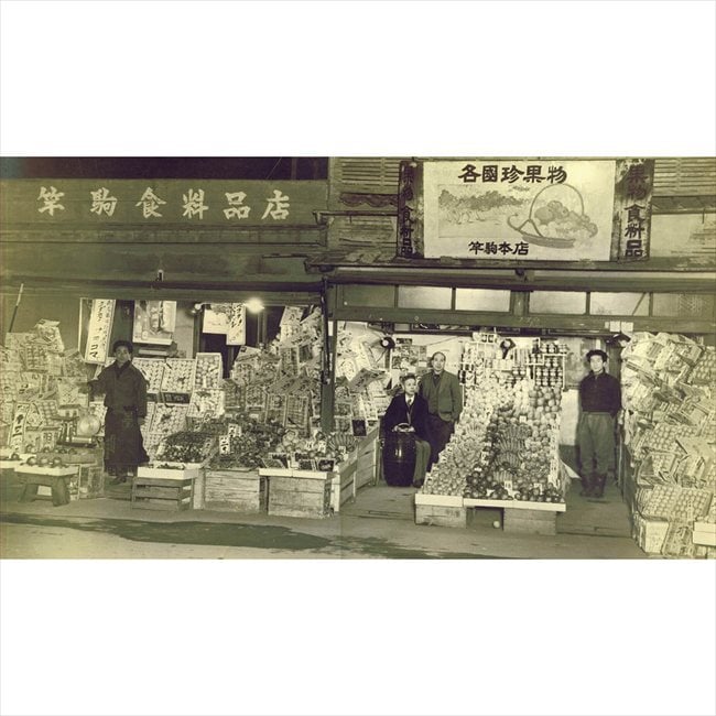 【LHC】サオコマ本店監修フルーツのスティッククレープ 8本入