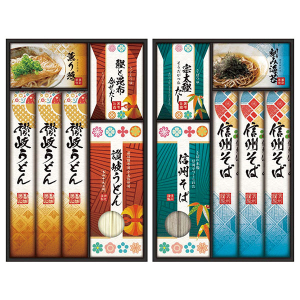 讃岐･信州 麺づくしギフト[同友会]