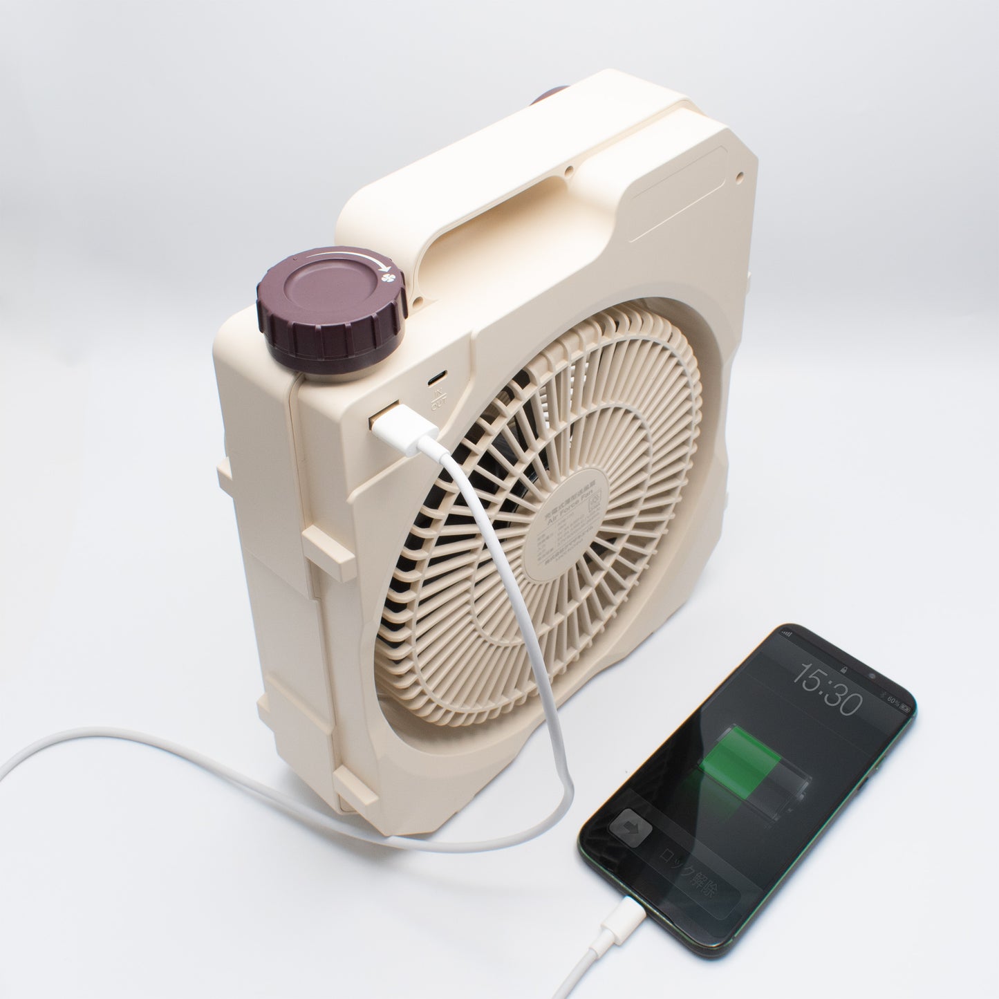 充電式薄型送風扇「エアフォースファン」