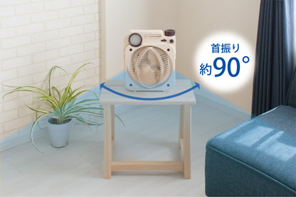 充電式薄型送風扇「エアフォースファン」