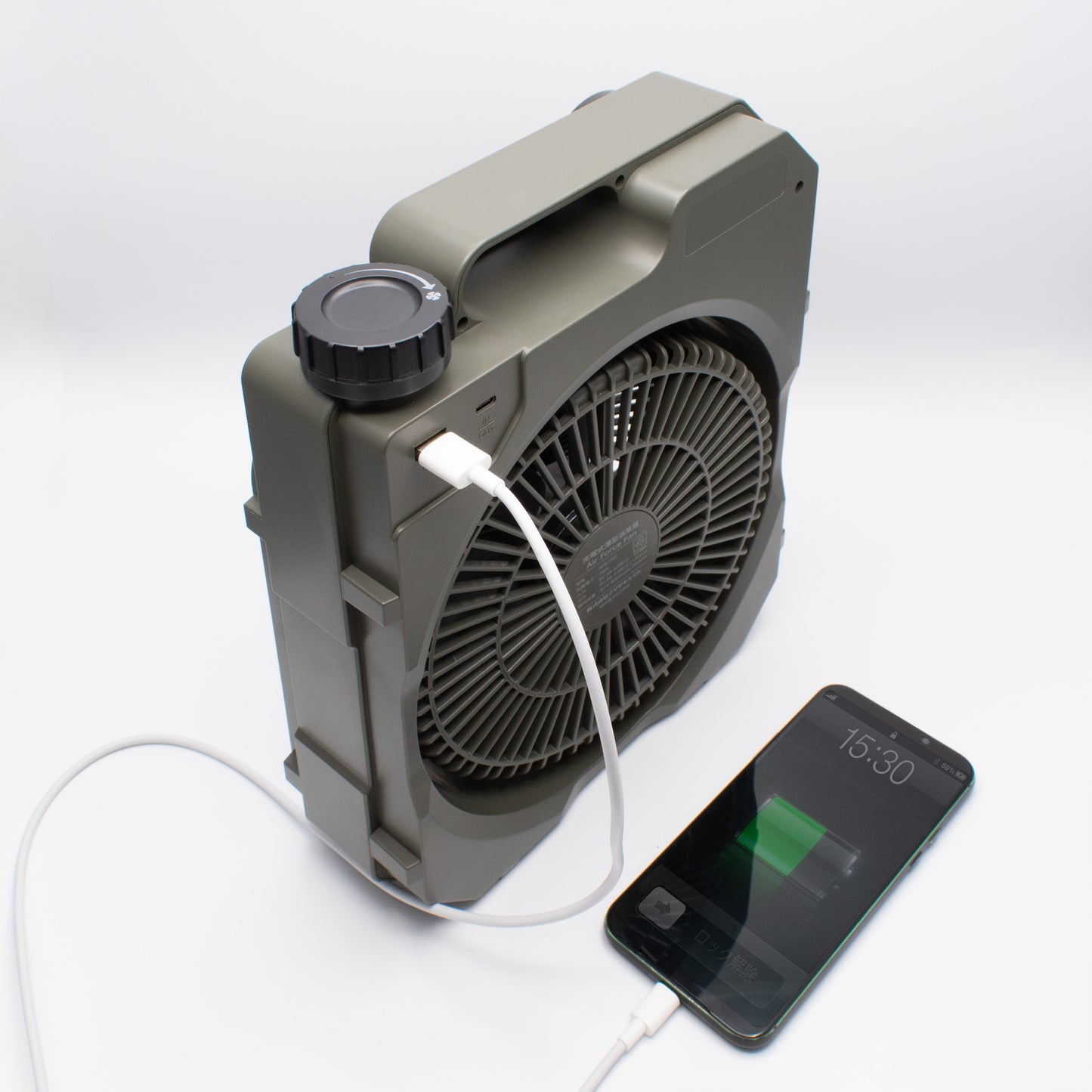 充電式薄型送風扇「エアフォースファン」