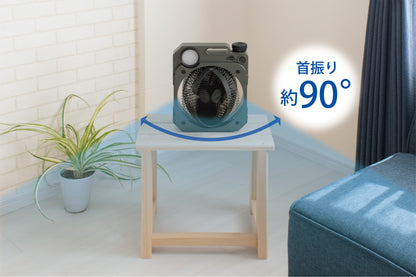 充電式薄型送風扇「エアフォースファン」