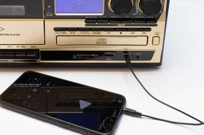 デジタル録音ができるレコードプレーヤー【AR-01G】