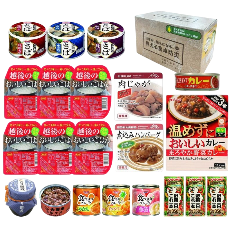 「いつも＋もしも」備蓄セット 3日分（しっかりごはん）YU-B
