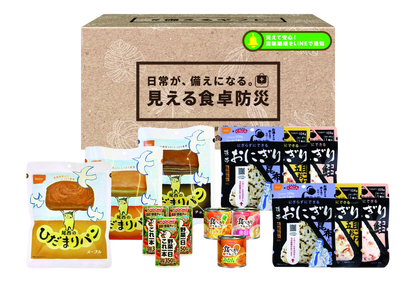 「いつも＋もしも」備蓄セット 3日分（やさしい軽食）YU-C