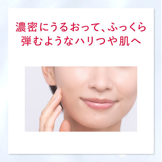 アスタリフト アドバンスド ローション(付替用レフィル) 130ml