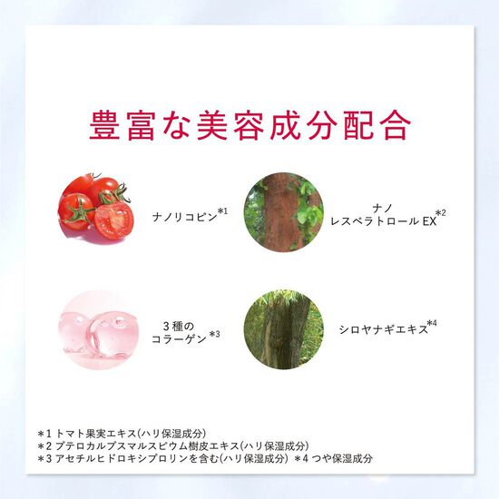アスタリフト アドバンスド クリーム 30g