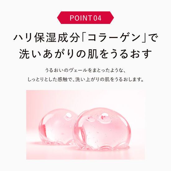 アスタリフト モイスチャーフォーム 100g