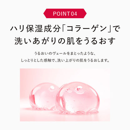 アスタリフト モイスチャーフォーム 100g