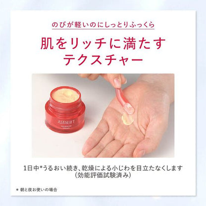 アスタリフト アドバンスド クリーム 30g