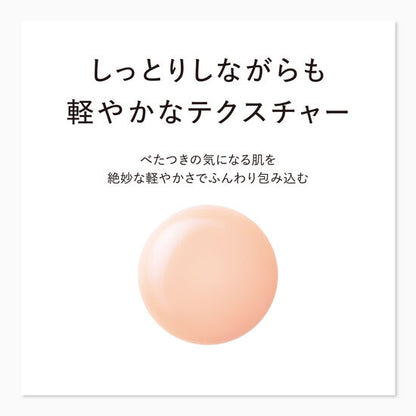アスタリフト エマルジョン 100ml