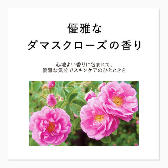 アスタリフトホワイト エマルジョン 100ml
