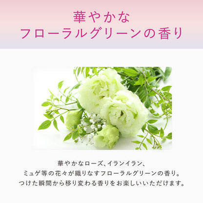 アスタリフト ザ セラム マルチチューン 40ml
