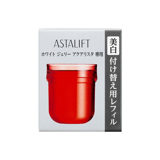 アスタリフトホワイト ジェリー アクアリスタ 40g(付替用レフィル)
