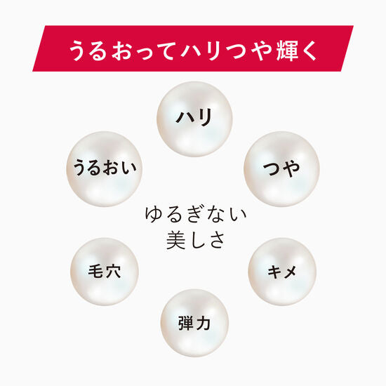 アスタリフト ジェリー アクアリスタ 40g