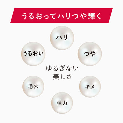 アスタリフト ジェリー アクアリスタ 40g